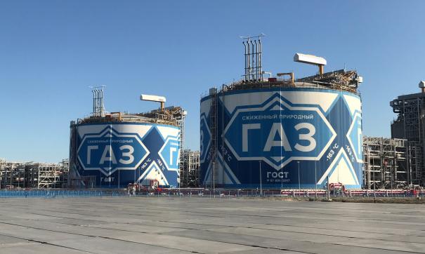 Ямальский СПГ