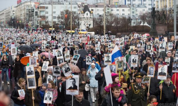 Акции В Магазине Победа В Москве