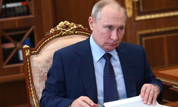 Фото Путин В Нижнем Фото Путин В Нижнем