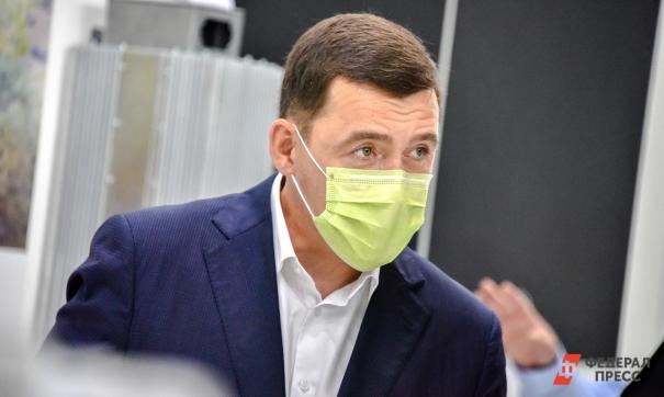Евгений Куйвашев отправил в больницу Североуральска проверку