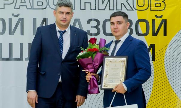 Специалистов поздравили с наступающим Днем нефтяника