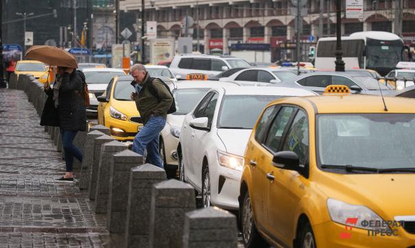 в каком агрегаторе такси лучше работать в москве. Смотреть фото в каком агрегаторе такси лучше работать в москве. Смотреть картинку в каком агрегаторе такси лучше работать в москве. Картинка про в каком агрегаторе такси лучше работать в москве. Фото в каком агрегаторе такси лучше работать в москве