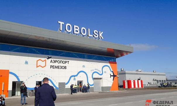 Новый Год В Тобольске 2022