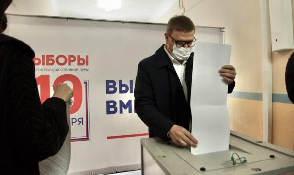 Приходить на избирательные участки южноуральские чиновники начали с открытия