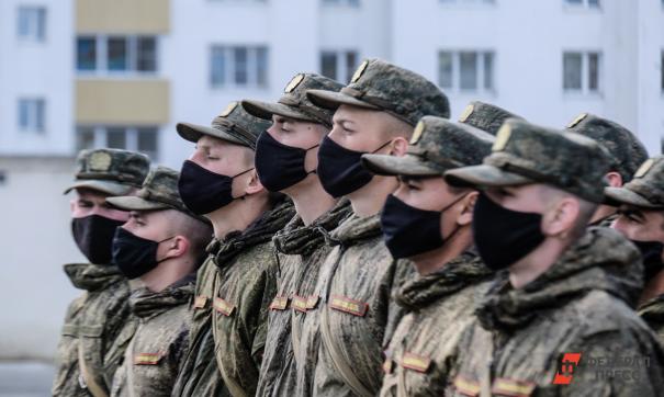 Что случилось с солдатами в свердловской области. Смотреть фото Что случилось с солдатами в свердловской области. Смотреть картинку Что случилось с солдатами в свердловской области. Картинка про Что случилось с солдатами в свердловской области. Фото Что случилось с солдатами в свердловской области