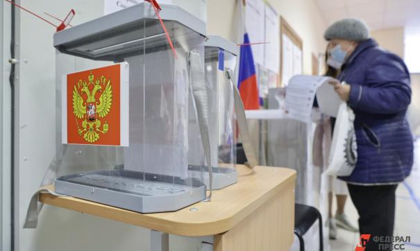 Результаты состоявшихся выборов в региональные парламенты подтвердили доминирование «Единой России»