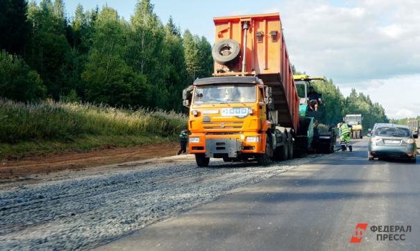 Фото Лесозаводска Приморского Края