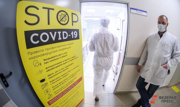 Сахалинцы продолжают получать электронные сертификаты после того, как ставят прививку от COVID-19