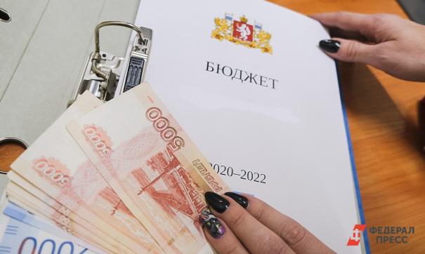 Дефицит бюджета Кузбасса уменьшился на 5 %
