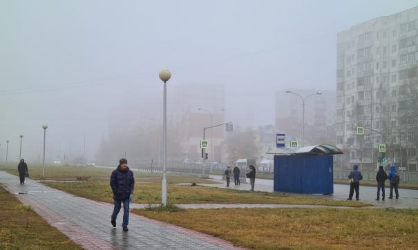 Туман в Нижневартовске