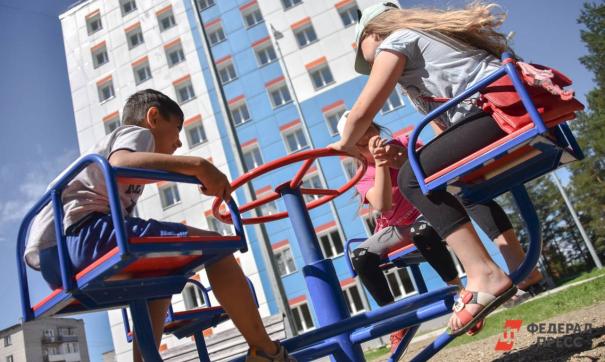 В Челябинске депутаты расширили список детей-сирот для получения жилья