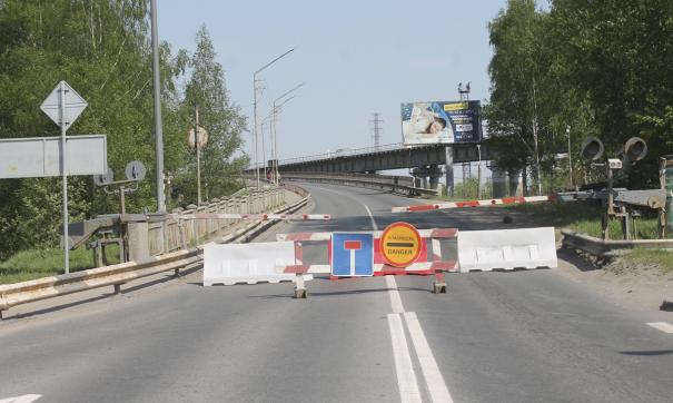 Время перекрытия северодвинского моста