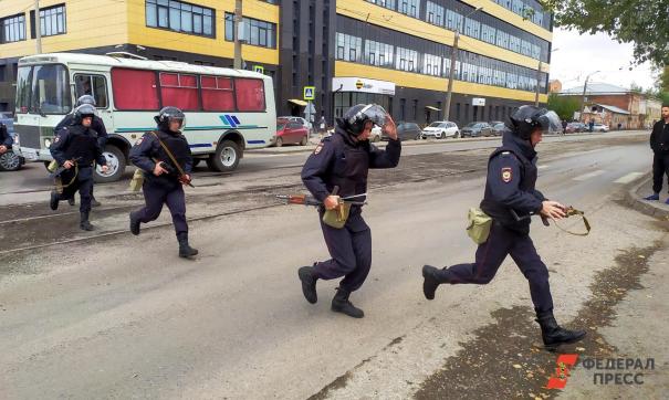 Фото Стрелявшего В Пермском Крае