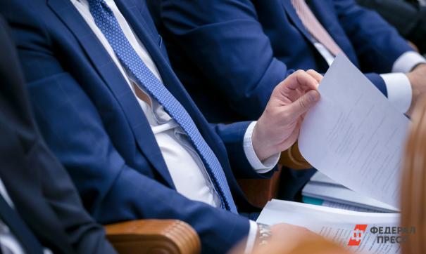 какие губернаторы уйдут в отставку в ближайшее время. Смотреть фото какие губернаторы уйдут в отставку в ближайшее время. Смотреть картинку какие губернаторы уйдут в отставку в ближайшее время. Картинка про какие губернаторы уйдут в отставку в ближайшее время. Фото какие губернаторы уйдут в отставку в ближайшее время
