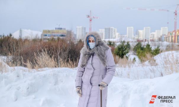 Пенсионеры