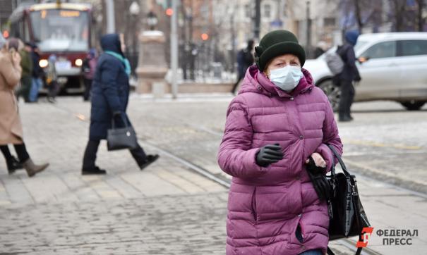 Будут Ли Выплаты Перед Новым Годом