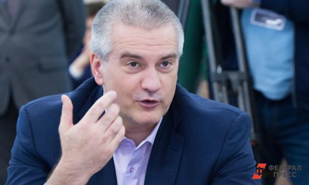 Аксенов рассказал про следствие в отношении министра культуры Крыма