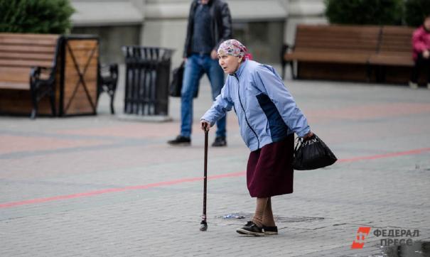 какая социальная выплата пришла сегодня на карту сбербанка