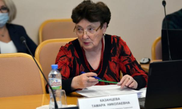 Тамара Казанцева