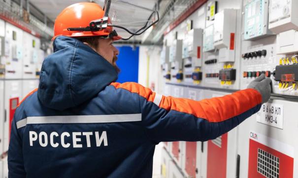 Энергетики «Россети Урал» обеспечат Озерск надежным электроснабжением