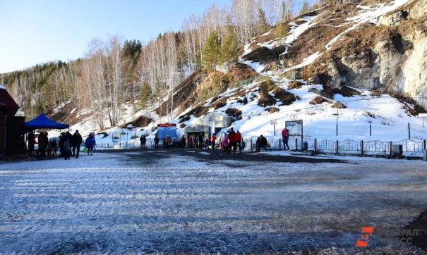 В Челябинской области появился новый вид зимнего туризма