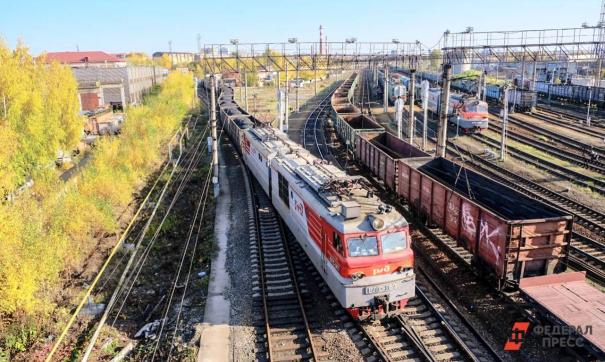 В Челябинске отменяют популярный поезд до Москвы