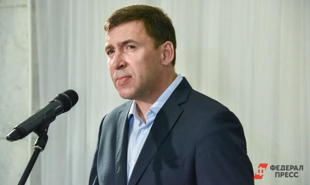 Свердловские элиты ждут, будет ли Евгений Куйвашев переизбираться в сентябре  2022 года или уйдет на повышение в Москву