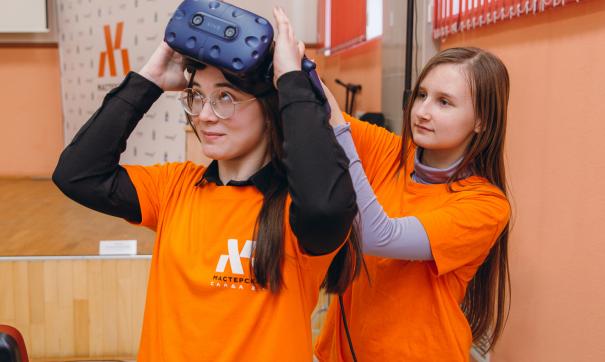 Школьники Верхней Салды смогут примерить на себя роль кузнеца с помощью VR-технологий