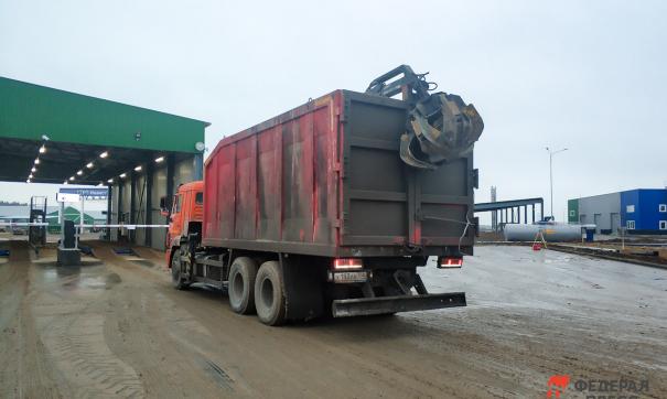Красноуфимцы недовольны проектом строительства мусороперерабатывающего завода