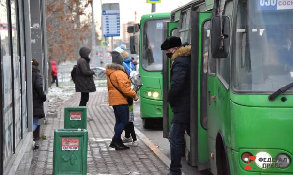 Суммарно на транспорт выделят больше 10 млрд рублей