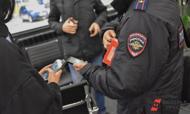 Магазины Одежды Приморского Края Магазины Одежды Приморского Края