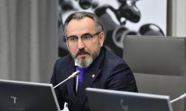 назначение