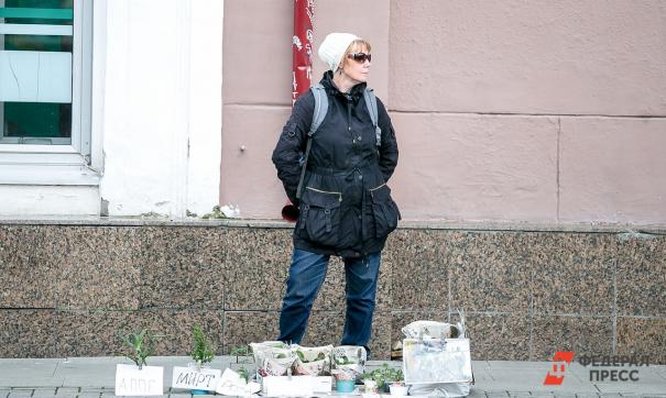 Новые Выплаты В 2022 Году