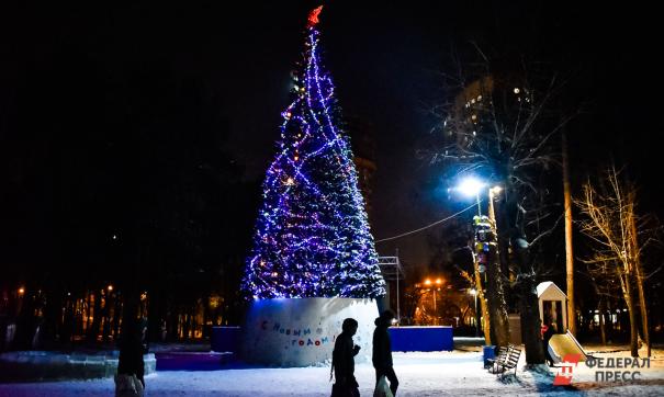Новогодний Набор Москва