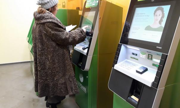 По идее МРОТа должно быть достаточно на удовлетворение всех нужд