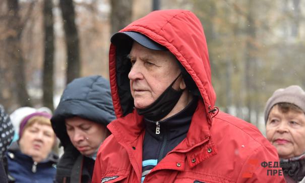Пенсионерам Перед Новым Годом