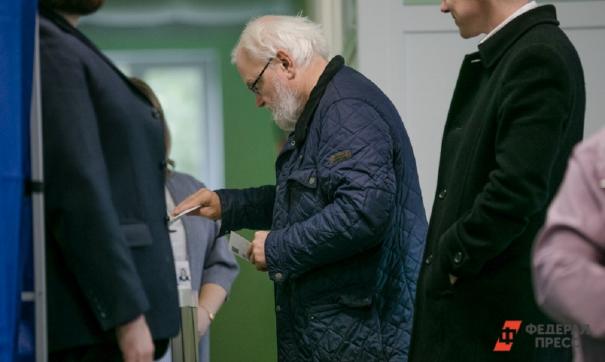 Выплата Пенсии К Новому Году
