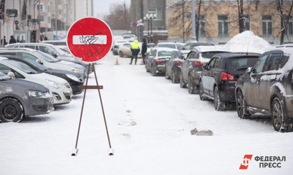 Москва Парковки В Новогодние Праздники 2022