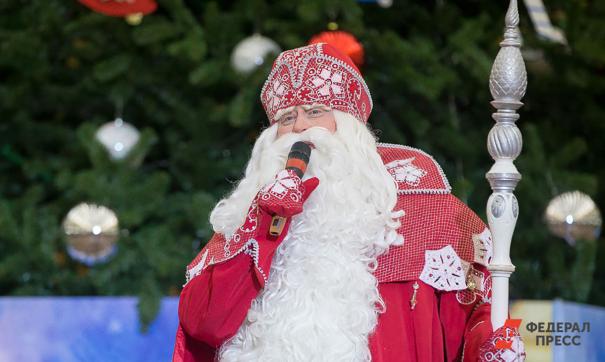 Новогодние Деда Мороза 12