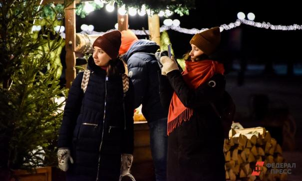 Популярные Новогодние Направления Отдыха