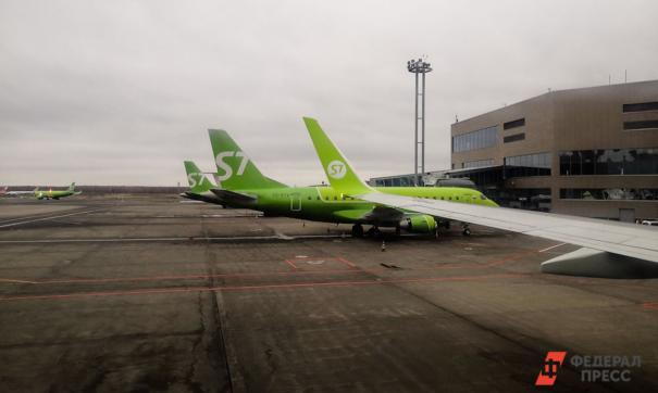 Воздушное судно совершило экстренную посадку в аэропорту Иркутска