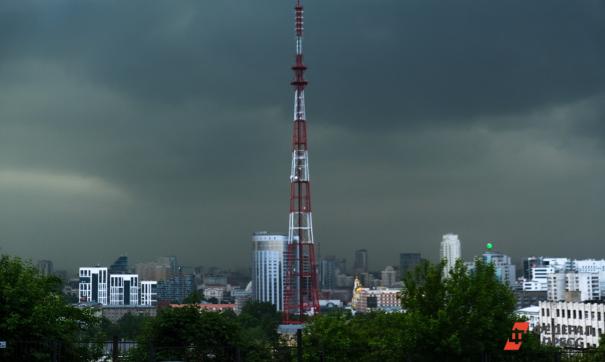 ветер 25 метров в секунду чем грозит. Смотреть фото ветер 25 метров в секунду чем грозит. Смотреть картинку ветер 25 метров в секунду чем грозит. Картинка про ветер 25 метров в секунду чем грозит. Фото ветер 25 метров в секунду чем грозит