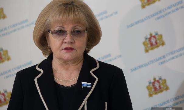 Людмила Бабушкина считает, что свердловские парламентарии должны защитить традиционные ценности