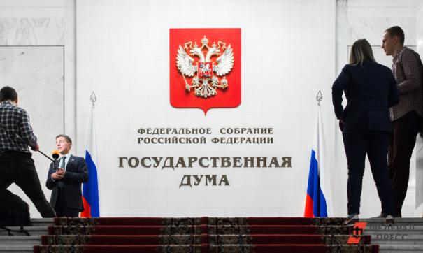 Депутаты ГД разошлись во мнениях о возвращении смертной казни в России