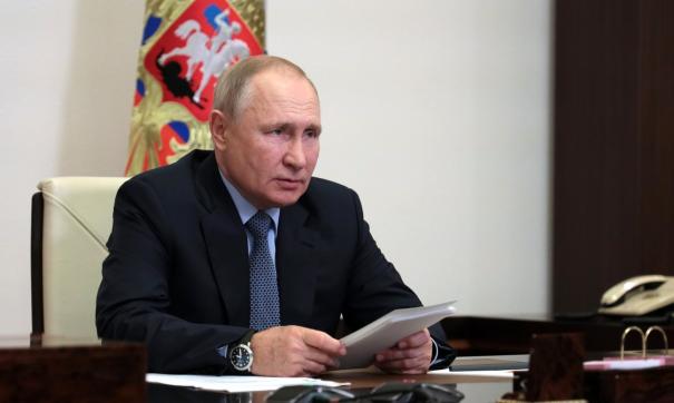 Законы подписаны Владимиром Путиным