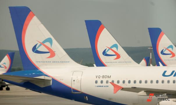 После воссоединения Крыма с Россией в 2014 году аэропорт стал развиваться