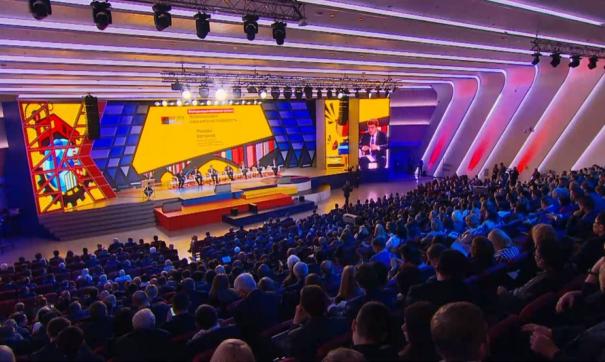 Красноярский экономический форум был запланирован на 2-4 марта 2022 года