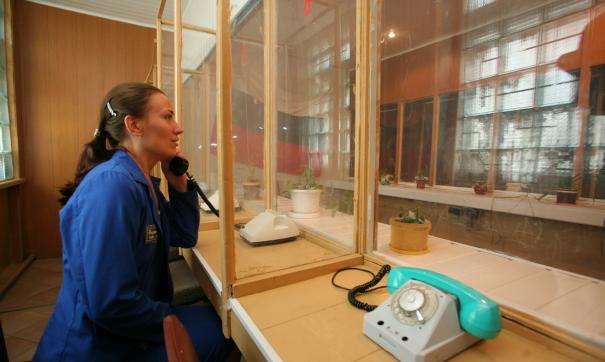 Каким девушкам суждено оказаться за решеткой экстрасенс