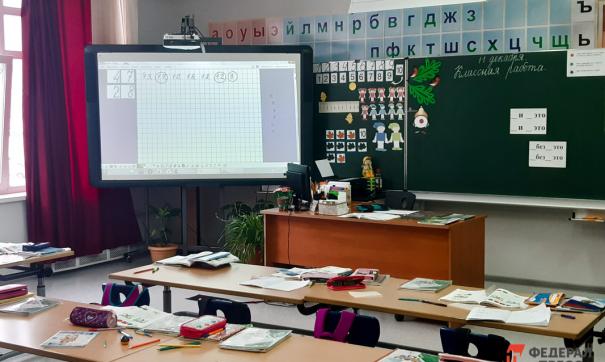 Как родители отреагировали на «минирование» школ Челябинска