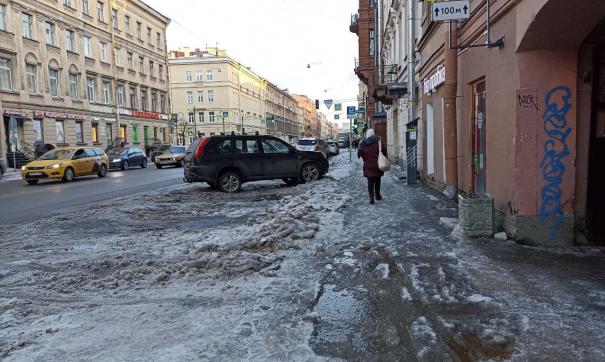 лед на улицах